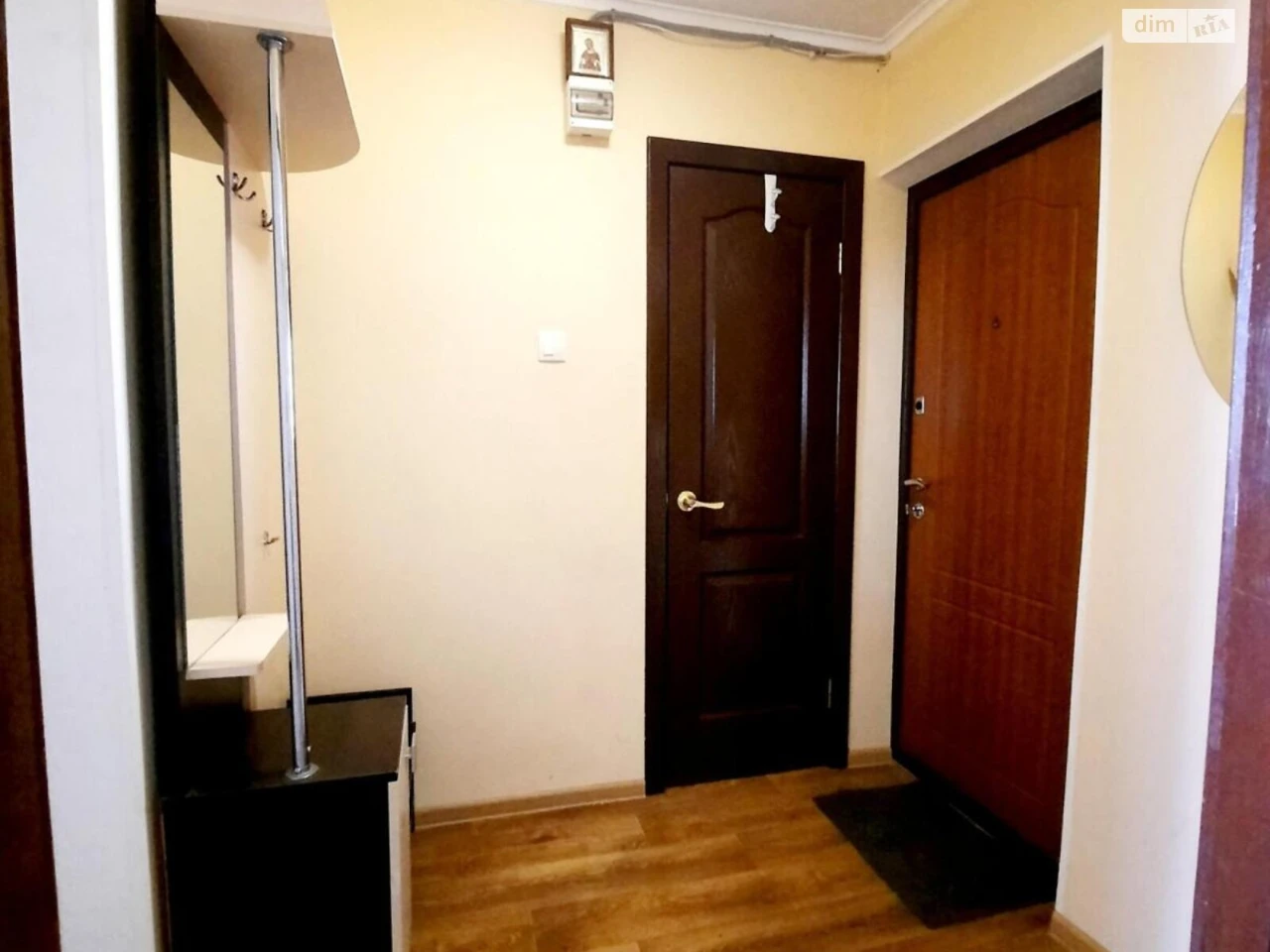 For sale Apartment Rubanivka