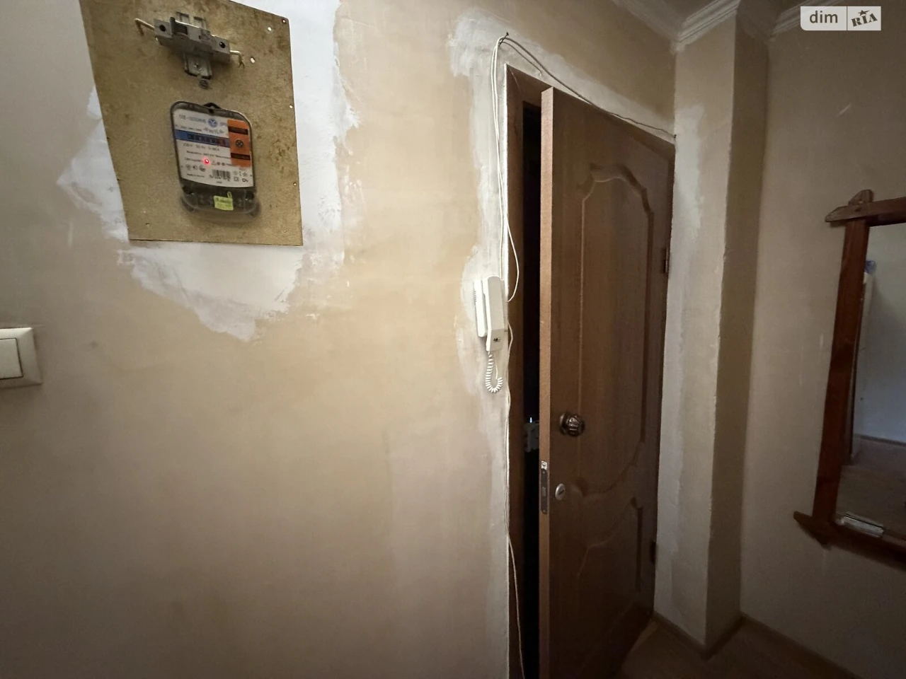 Продаж Квартира ЮТЗ