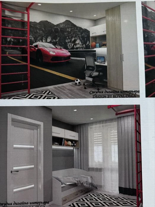 Apartment for sale in the Meridian residential complex