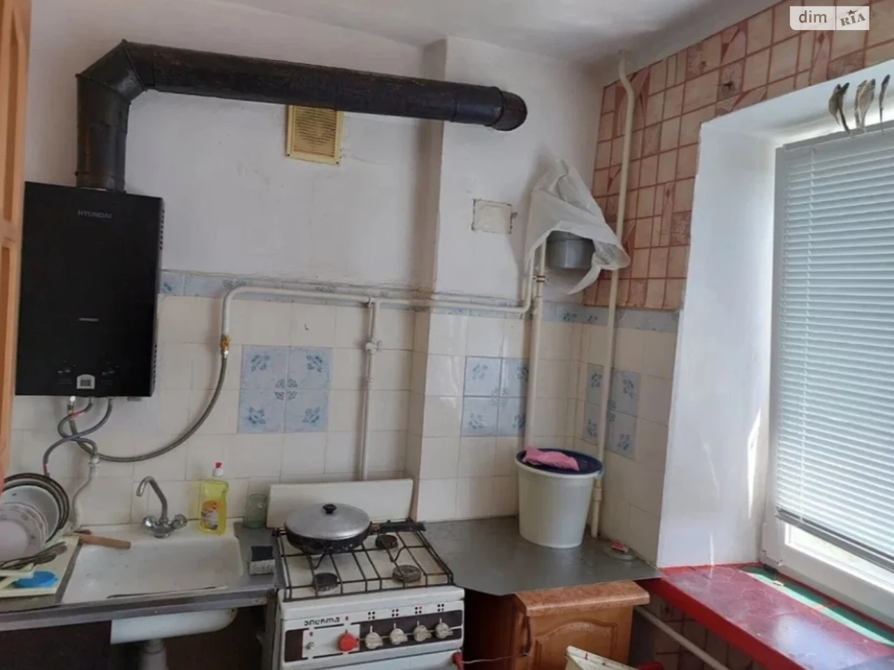 Продаж Квартира Придніпровський