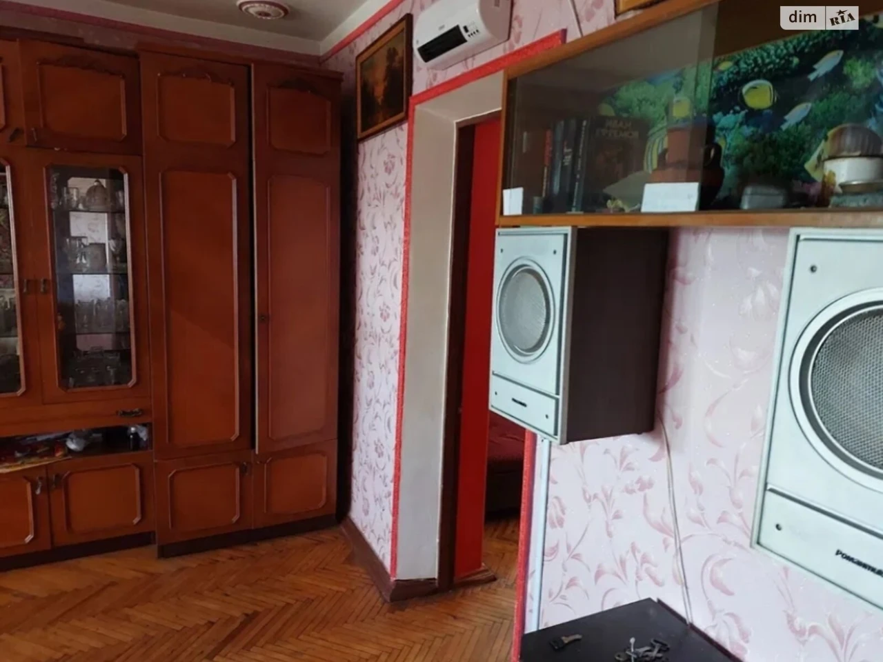 Продаж Квартира Придніпровський
