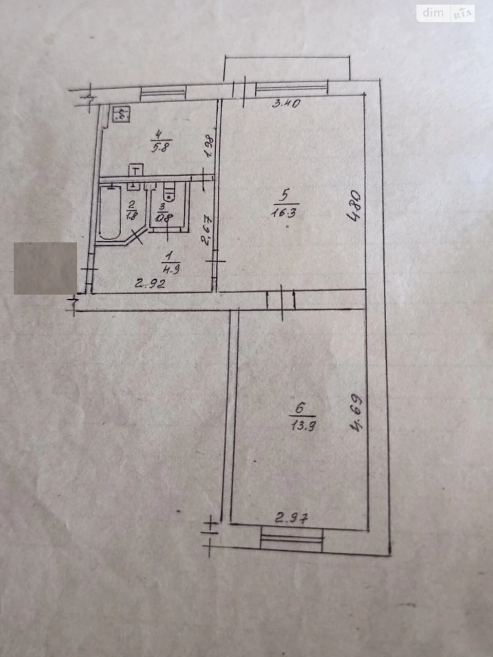 Продаж Квартира Придніпровський