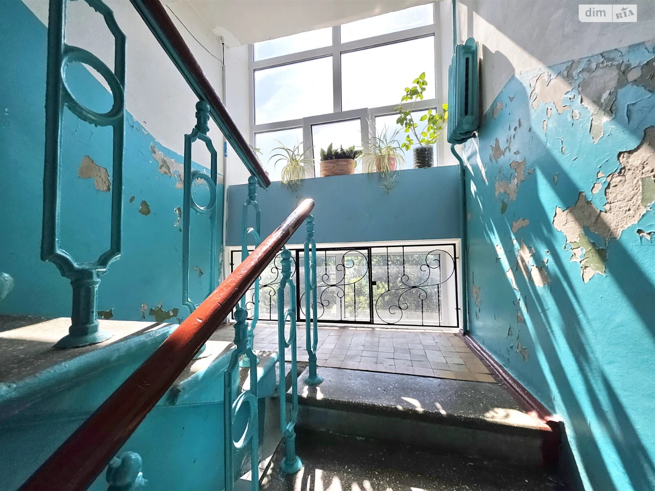 Продаж Квартира Придніпровський