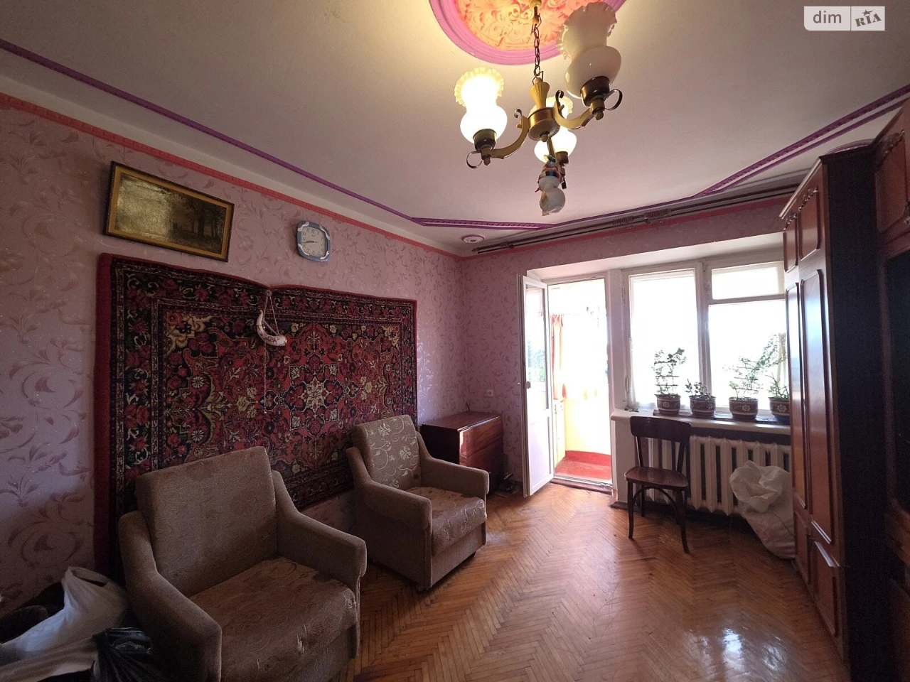 Продаж Квартира Придніпровський