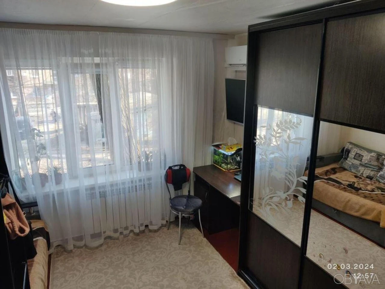 1-room apartment, 25 sq.m.