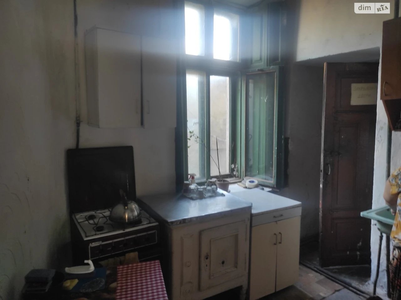 Room for sale Primorsky
