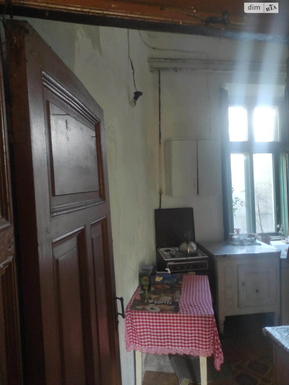 Room for sale Primorsky