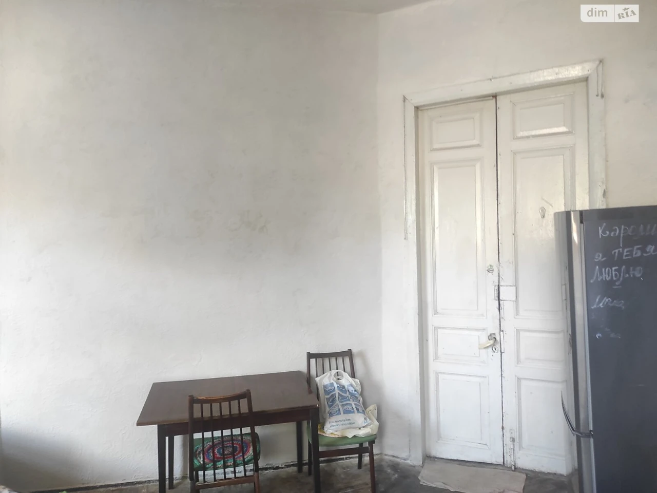 Room for sale Primorsky