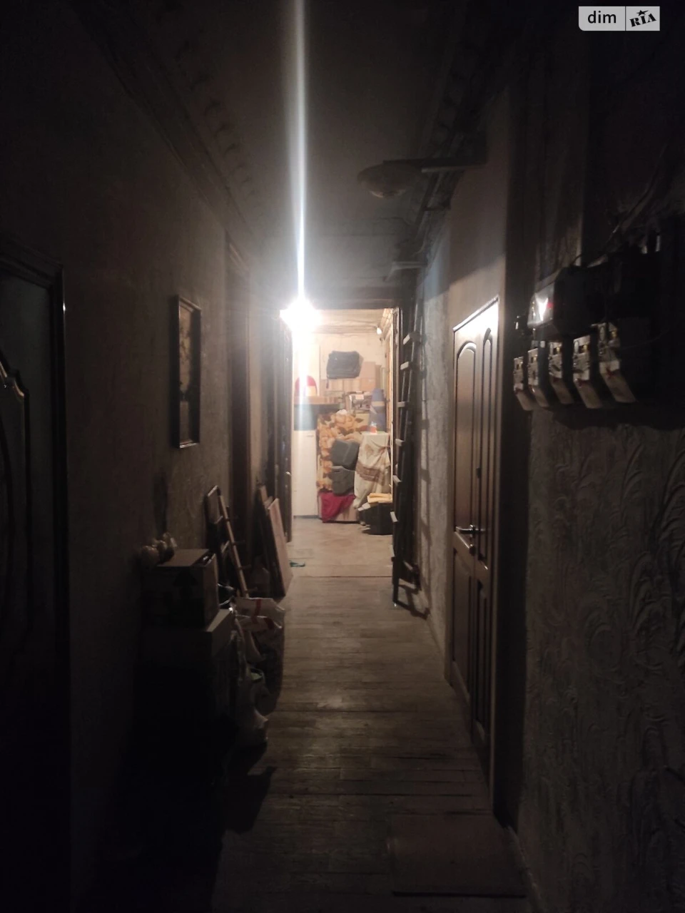 Room for sale Primorsky