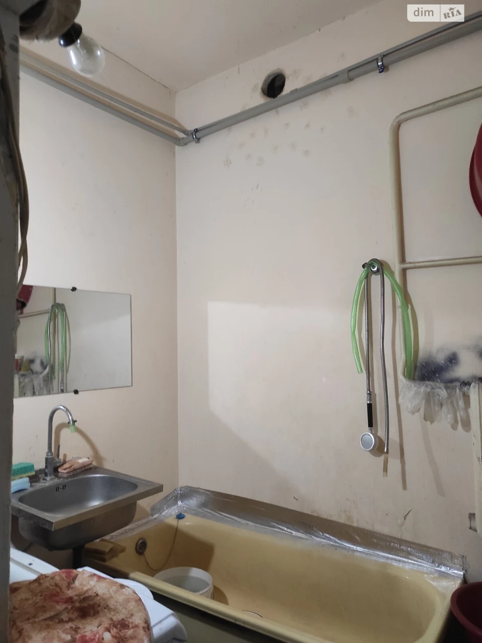 Room for sale Primorsky