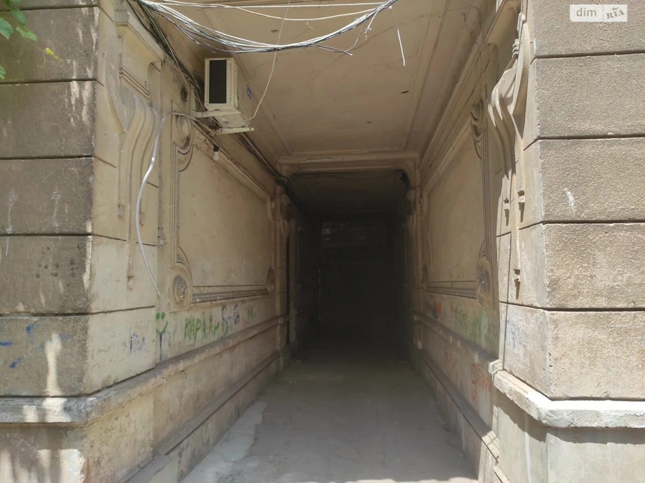 Room for sale Primorsky