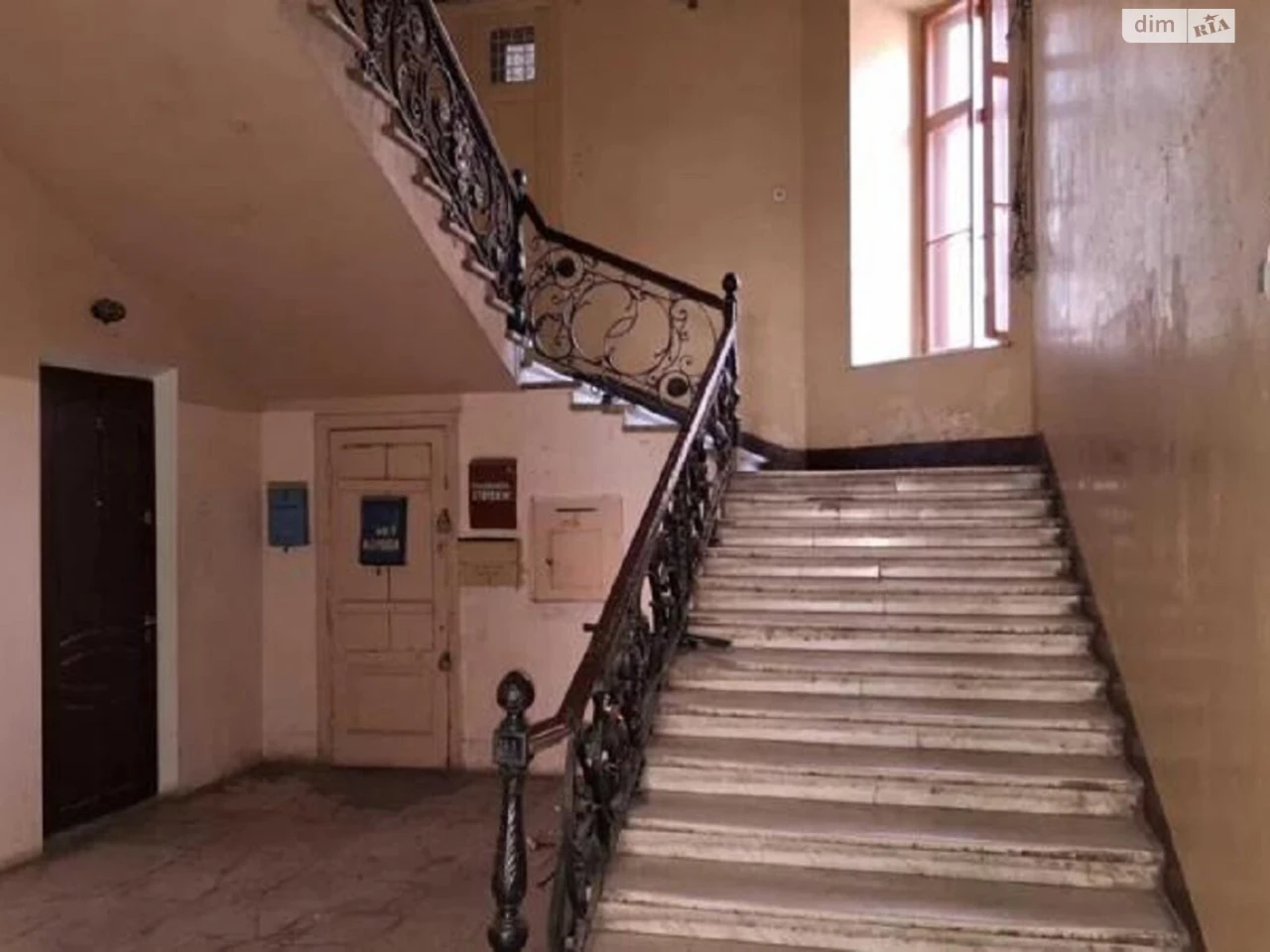 Продажа: Комната Приморский