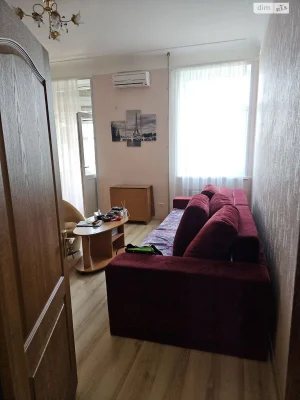 Продажа квартиры Клинчик.