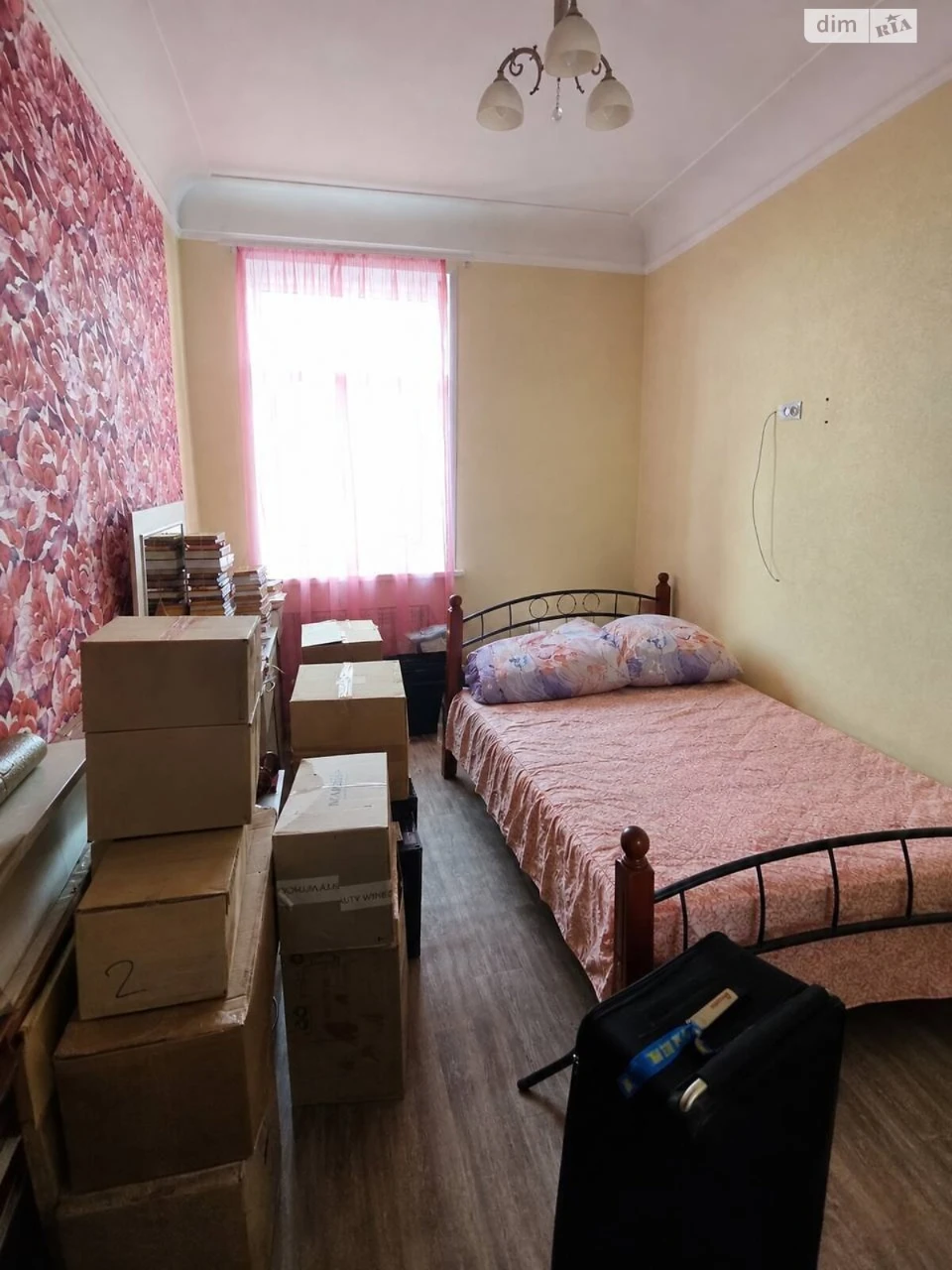 Продажа квартиры Клинчик.