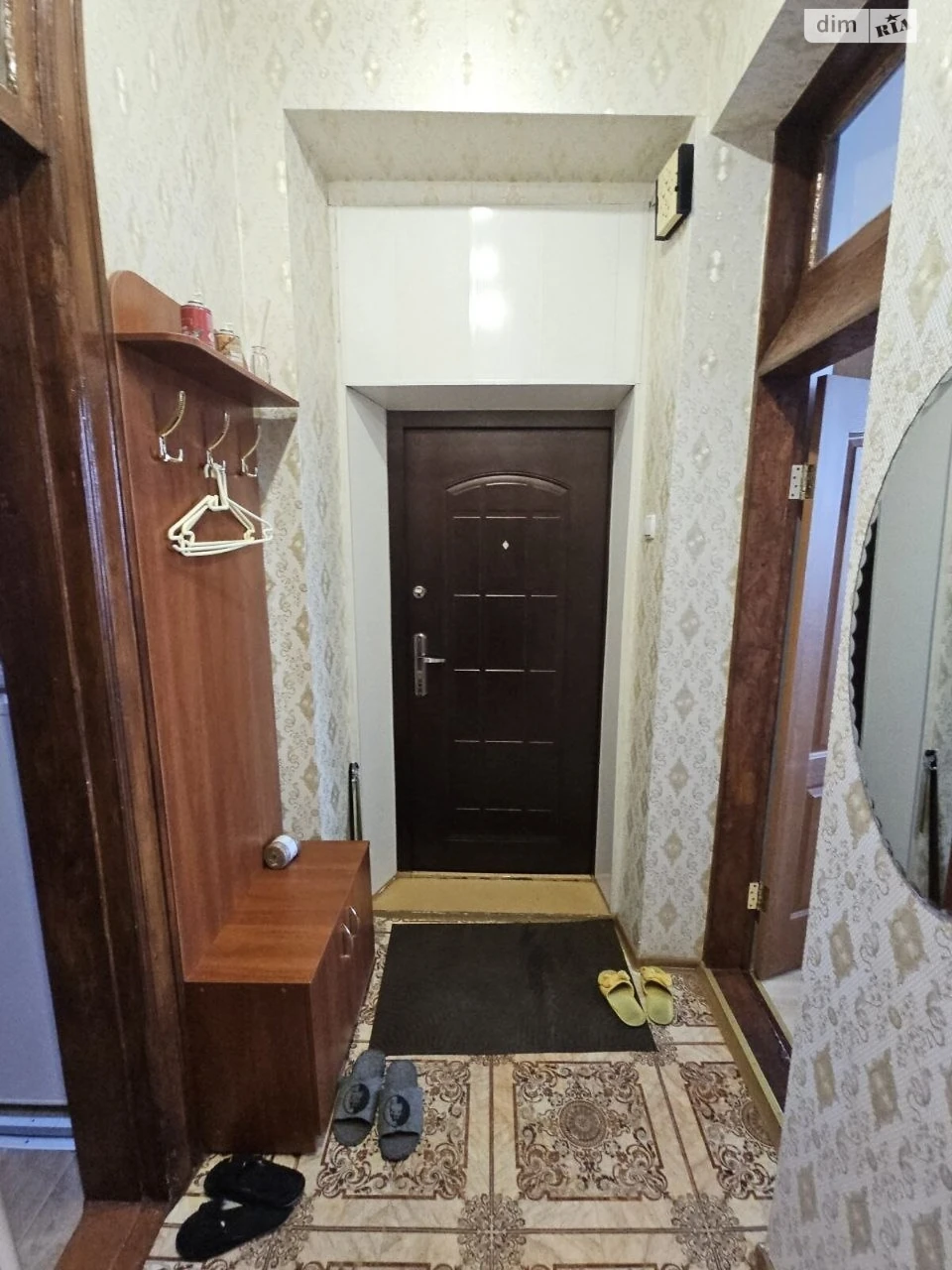 Продажа квартиры Клинчик.