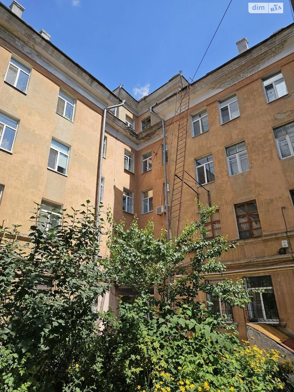 Продажа квартиры Клинчик.