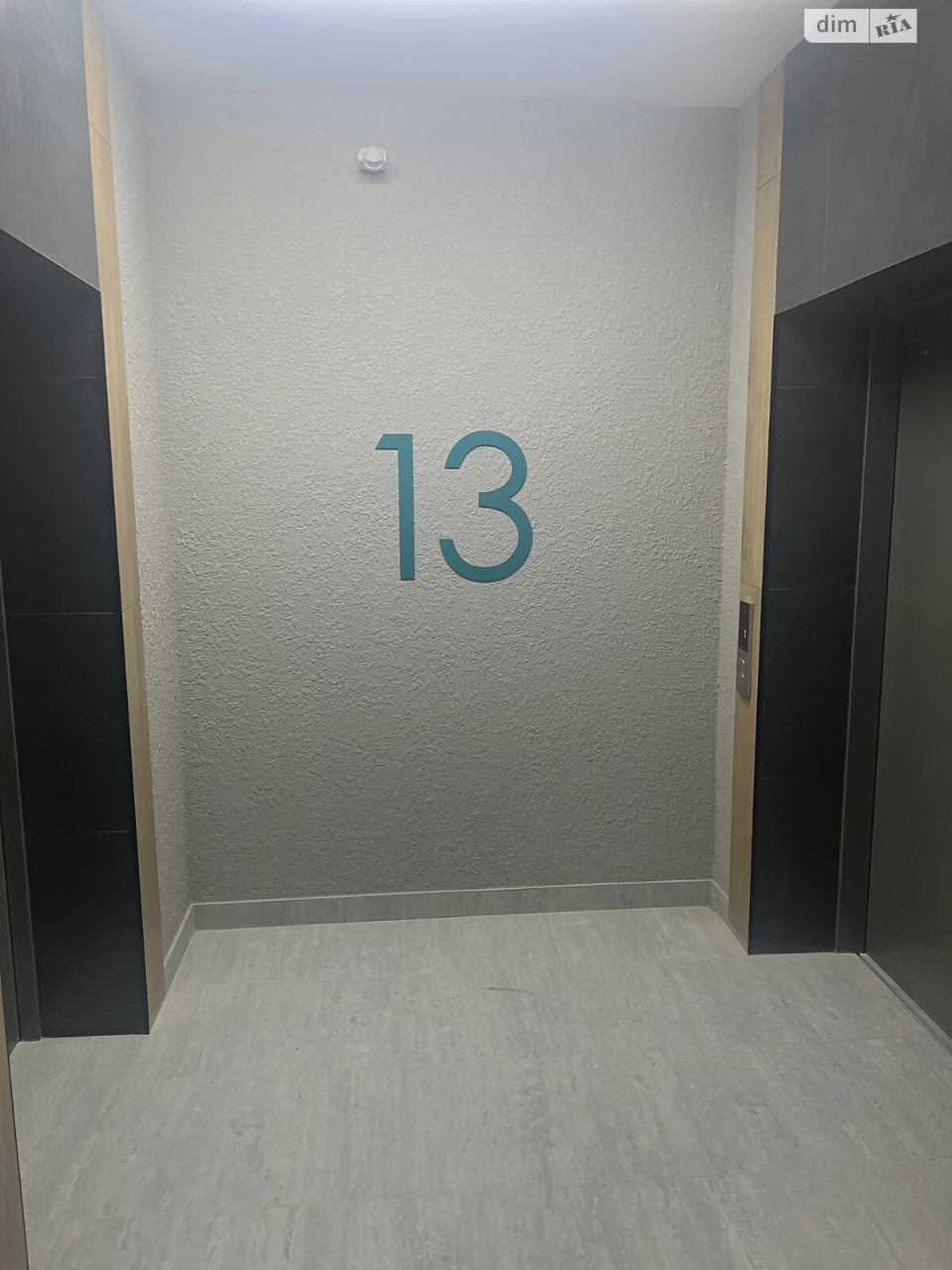 Продаж Квартира Теремки-1