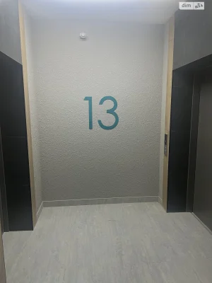 Продаж Квартира Теремки-1