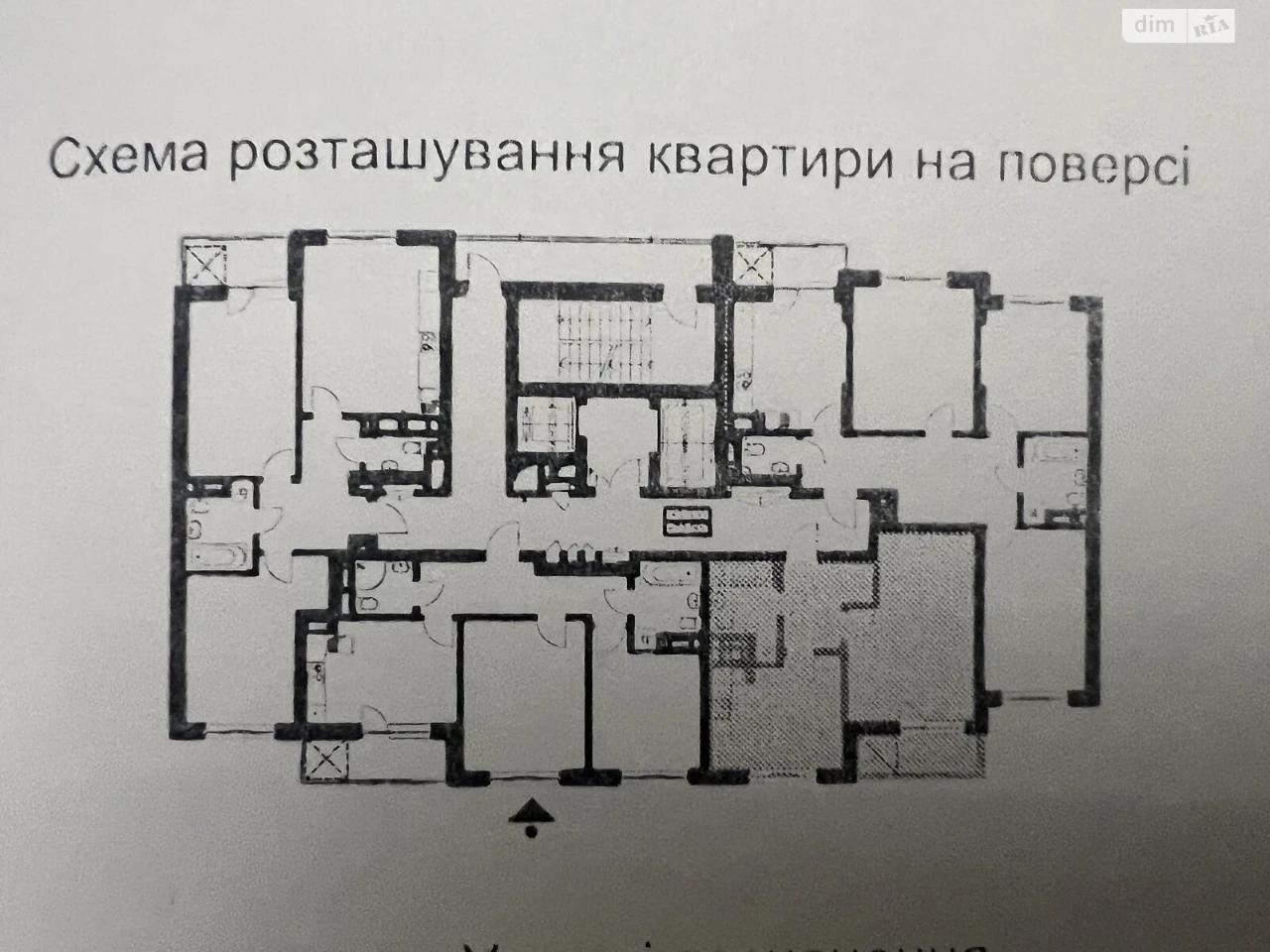 Продаж Квартира Теремки-1