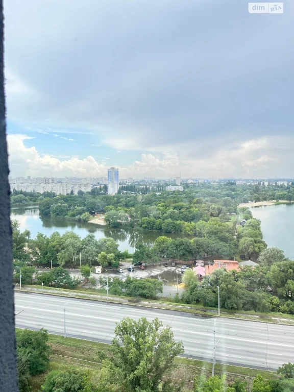 For sale Apartment Kyivskyi