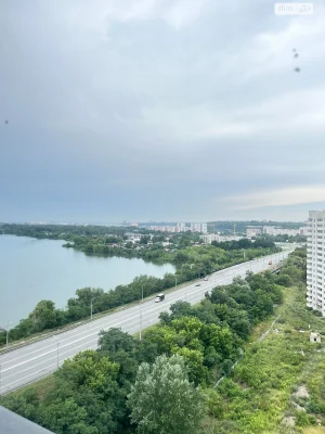 For sale Apartment Kyivskyi