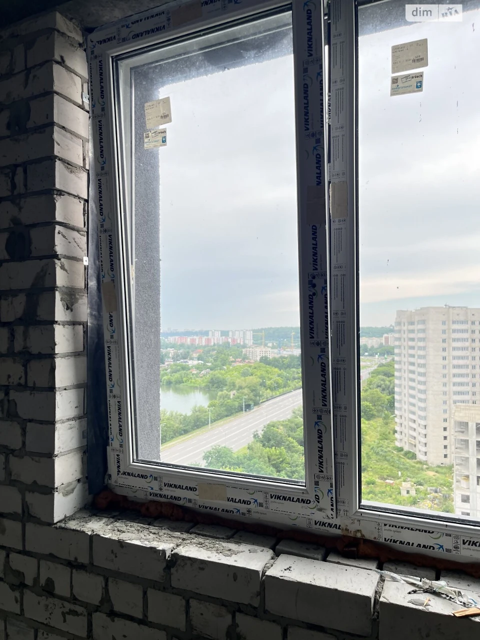For sale Apartment Kyivskyi