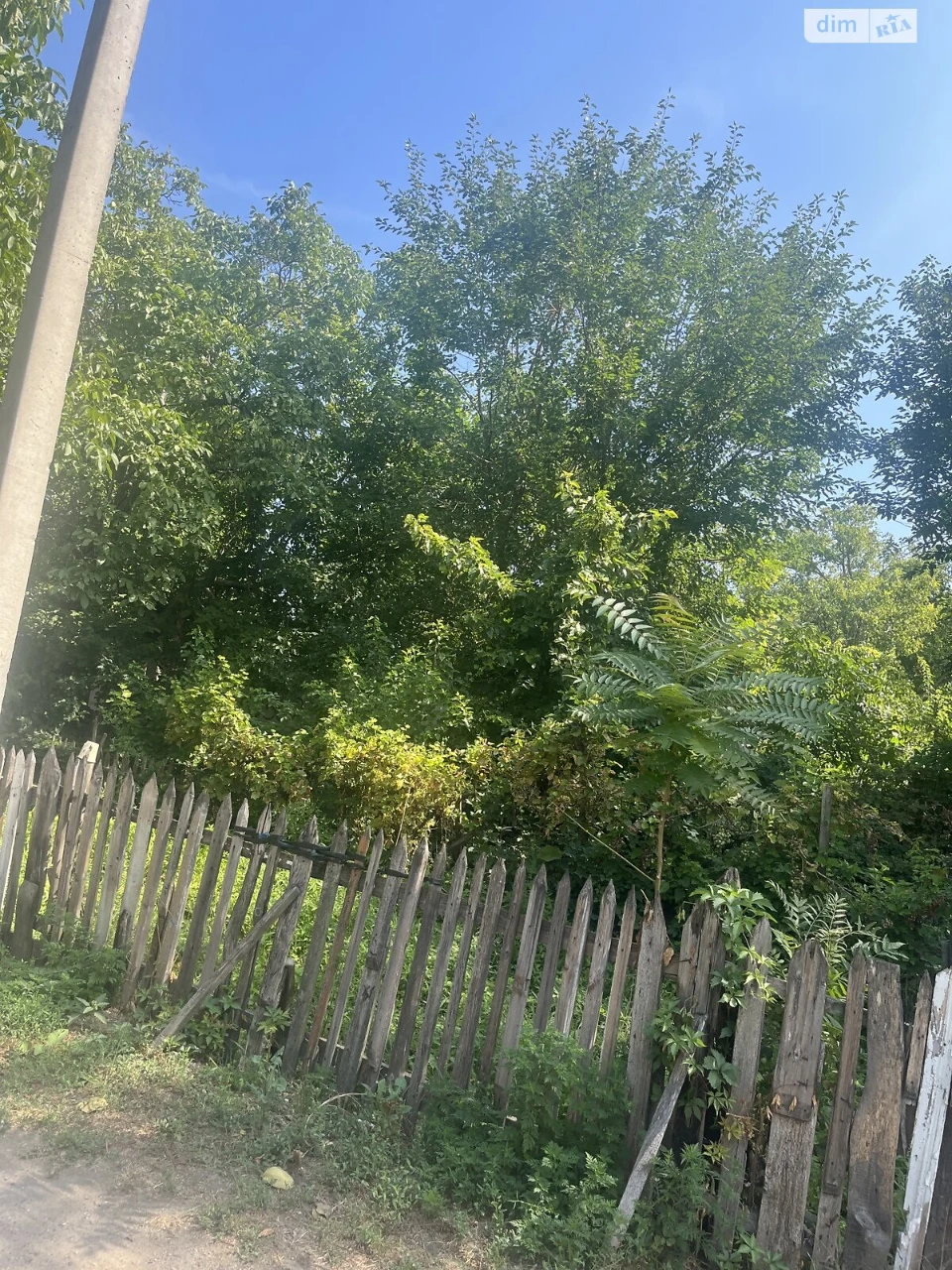 For sale Land for residential development Khadzhibeyskyi