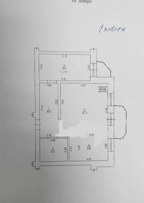 Продаж 3 кім квартири з терасою 125 м2 Індив опал Новобуд Це