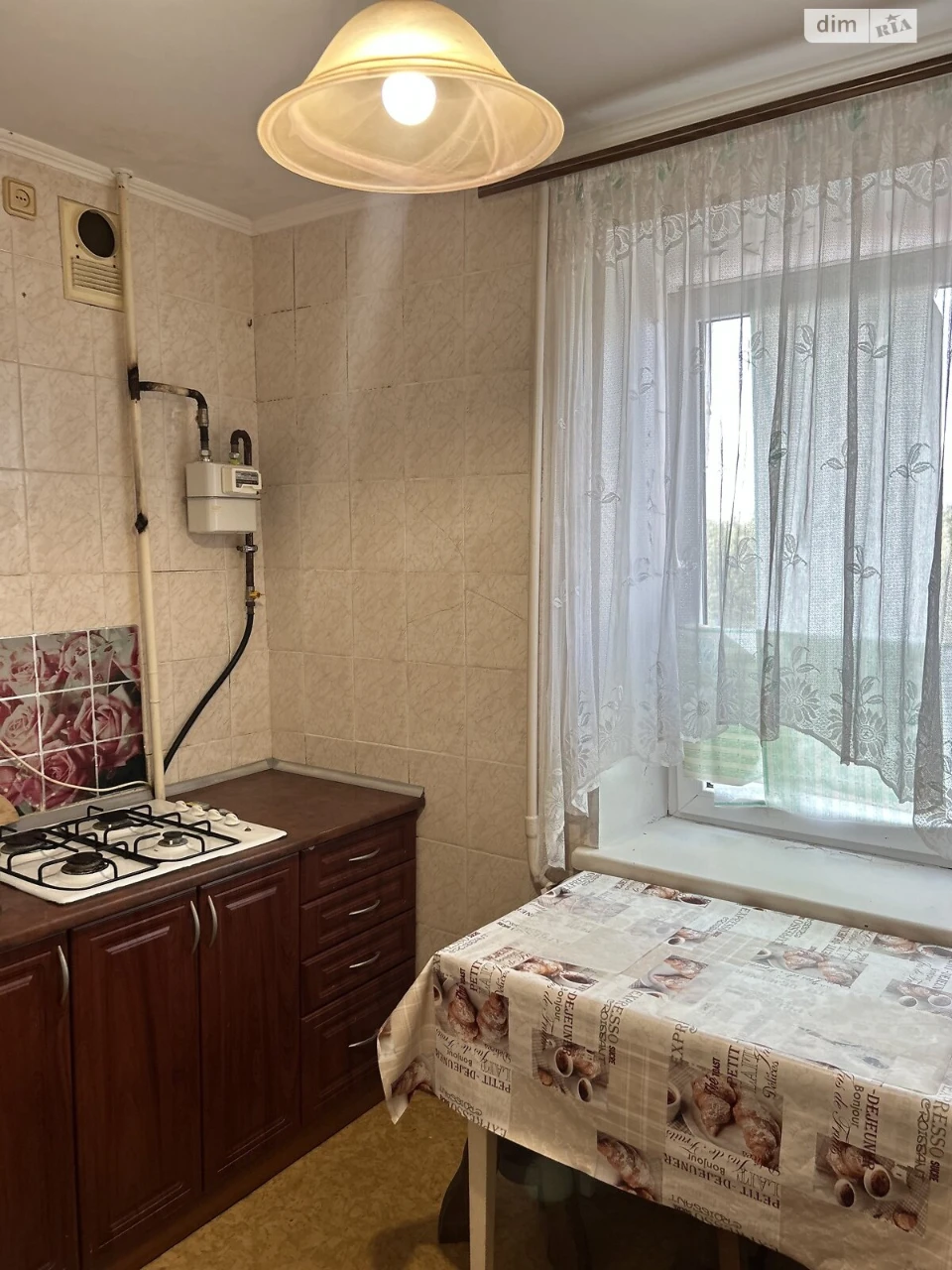 Продаж Квартира Соснівський