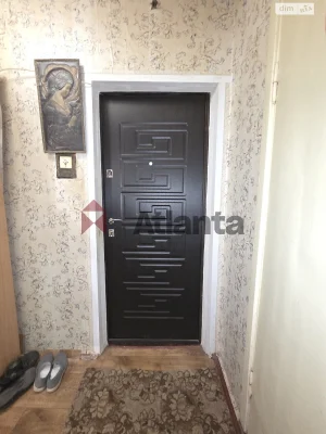 Продажа квартир в Слободке.