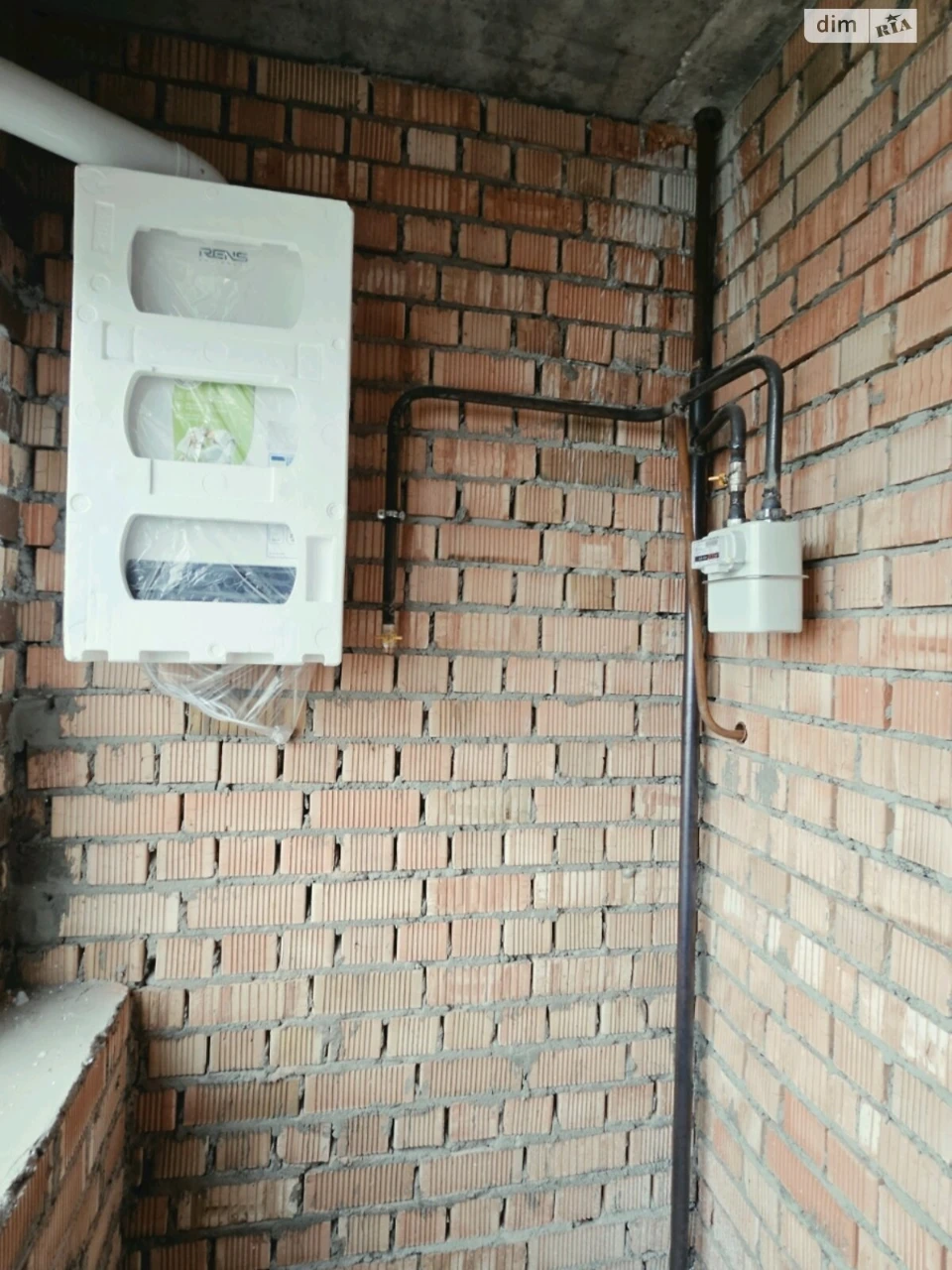 Продажа