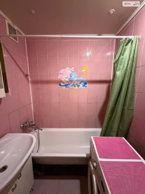 Продажа квартиры.