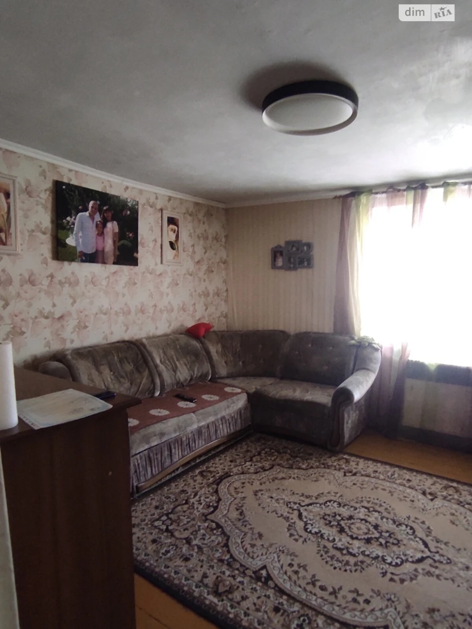 Продажа Дом Старогородский