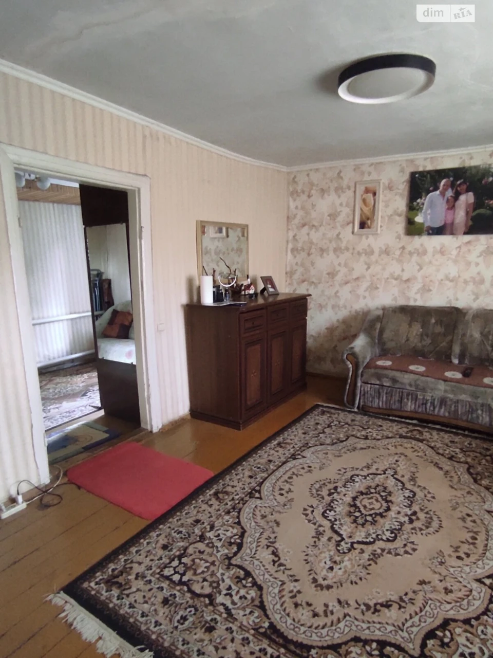 Продажа Дом Старогородский