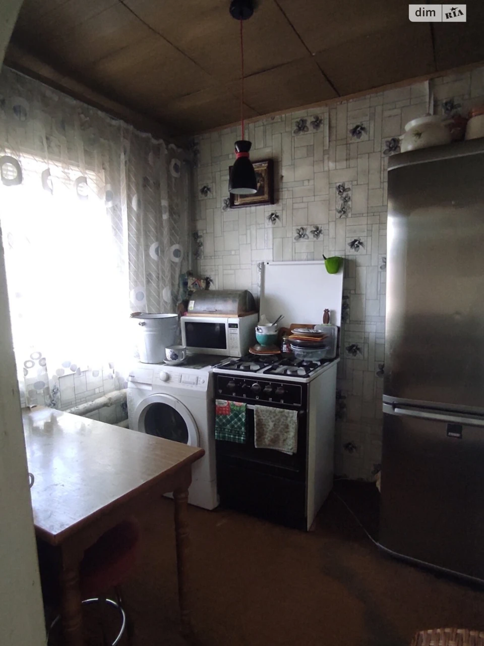Продажа Дом Старогородский