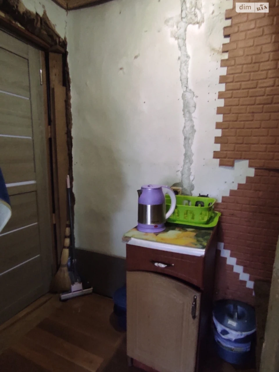 Продажа Дом Старогородский