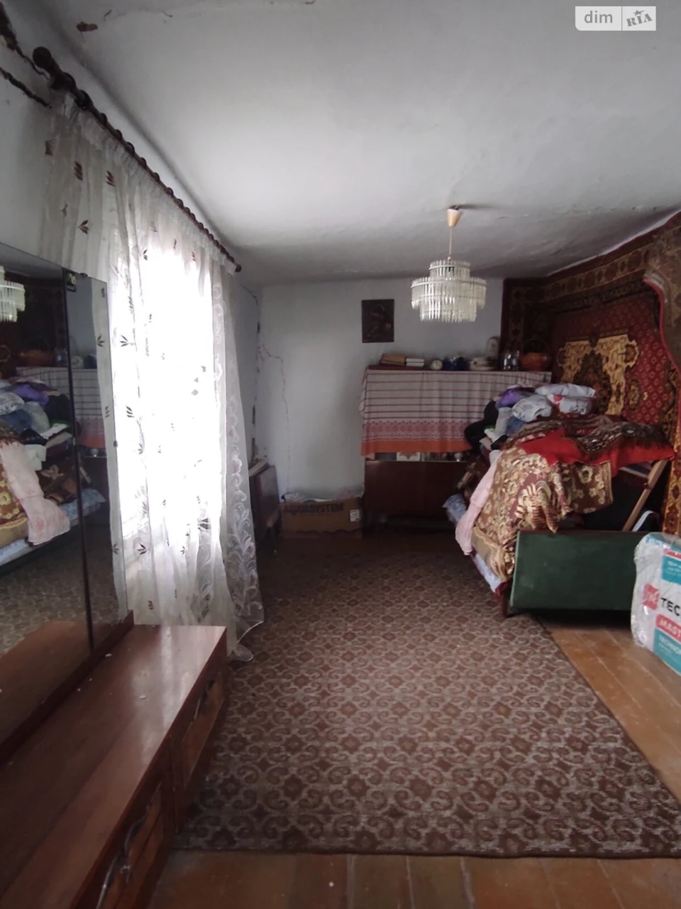 Продажа Дом Старогородский