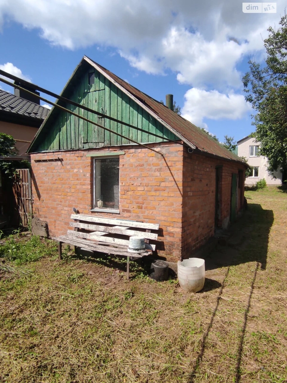 Продажа Дом Старогородский