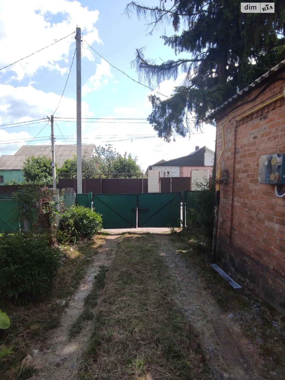 Продажа Дом Старогородский
