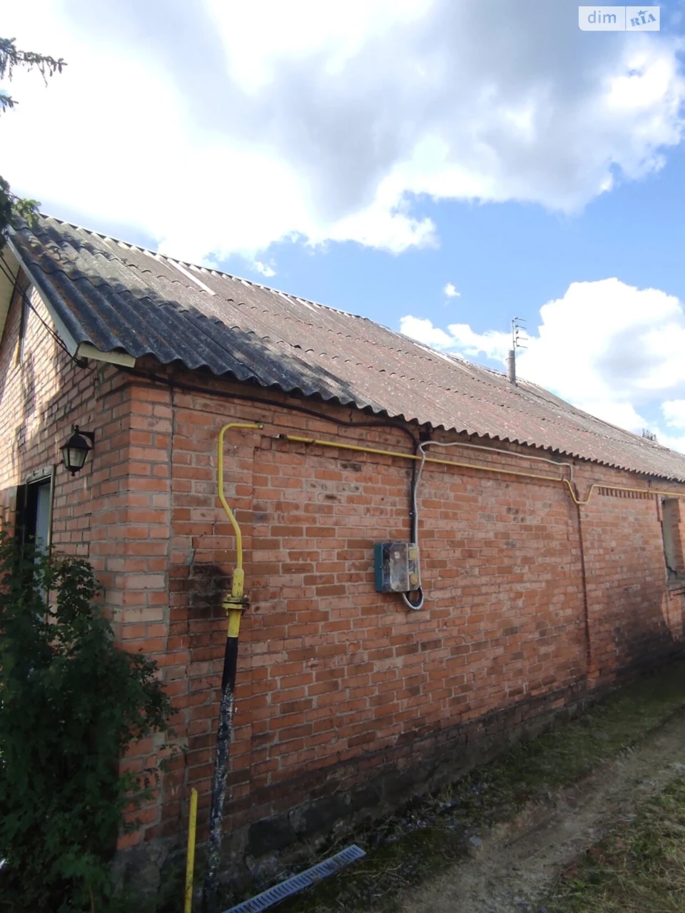 Продажа Дом Старогородский