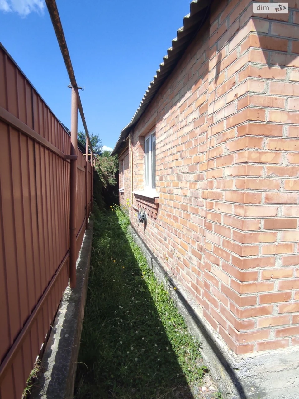 Продажа Дом Старогородский