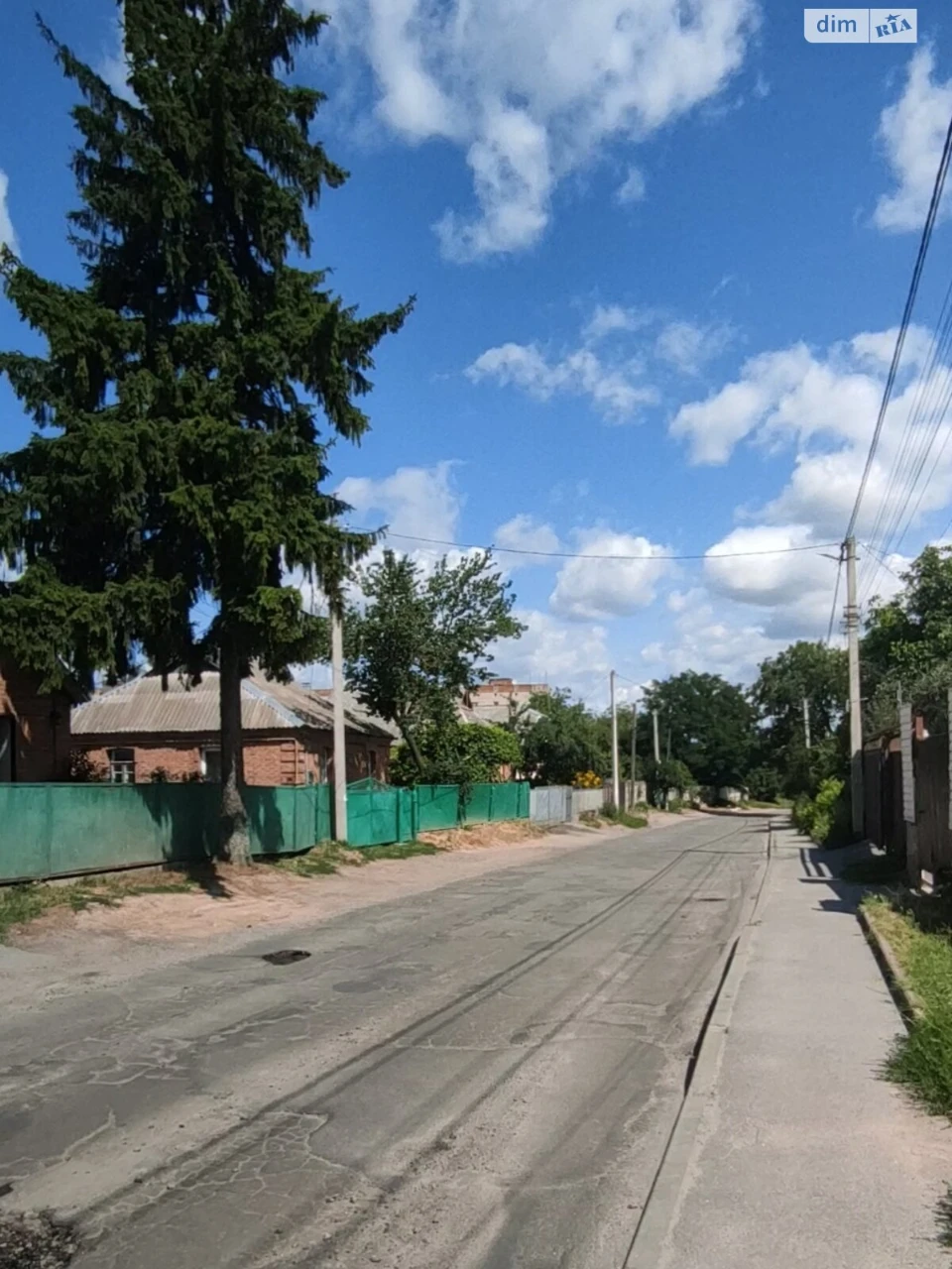 Продажа Дом Старогородский