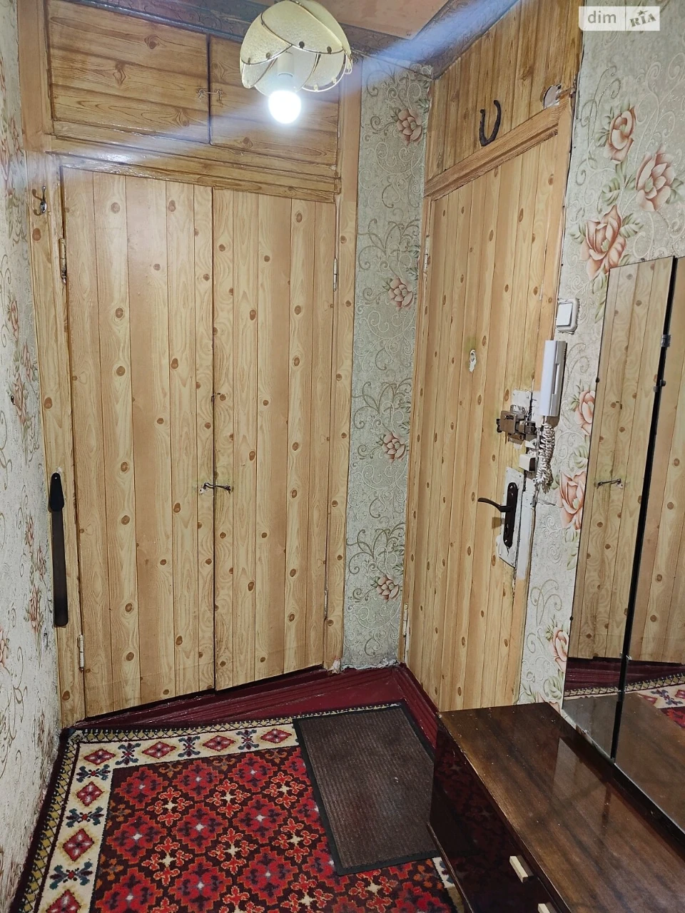 Продажа квартир Салтовский.