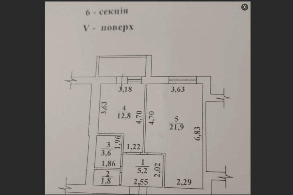 1 комнатная квартира в новом ЖК Рахат Лукум. Кирпичный дом