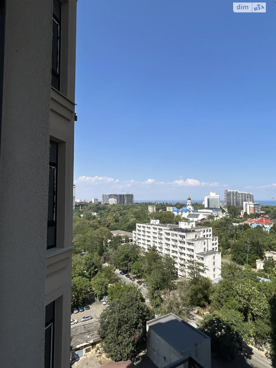 Продажа квартиры Аркадия.