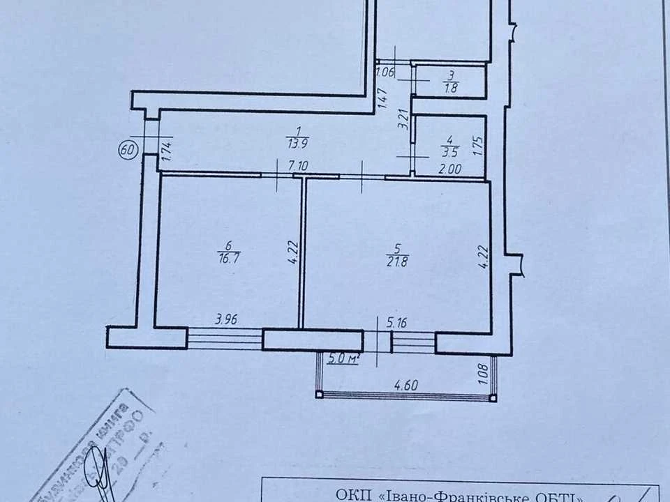 Apartment. Ivano-Frankivsk, Vasylya Stusa St., 28k