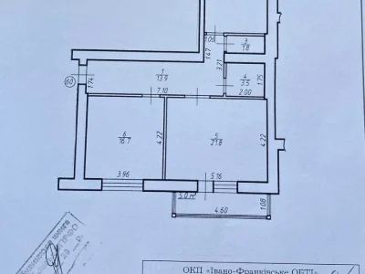 Apartment. Ivano-Frankivsk, Vasylya Stusa St., 28k