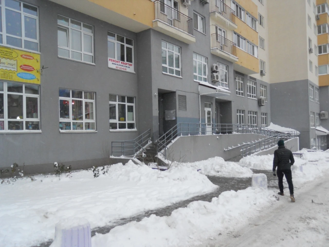Sale of a 3-room apartment of 108 m², Alishera Navoi Ave., 6