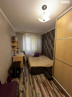 Продажа Квартира Городок Котовского