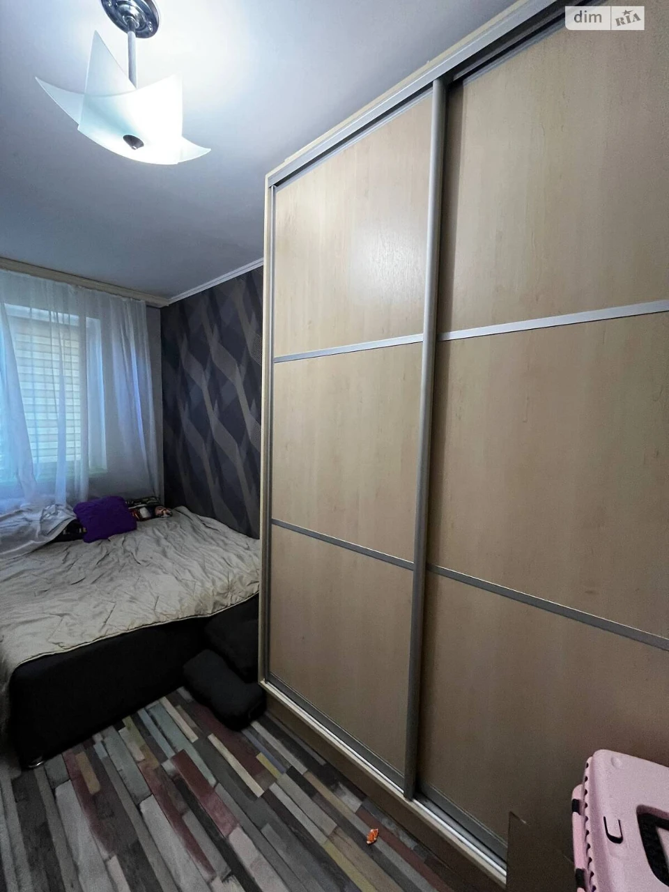 Продажа Квартира Городок Котовского